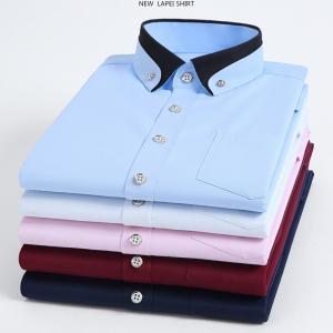 Men Business Style Premium Cotton Shirt for Daily Wear