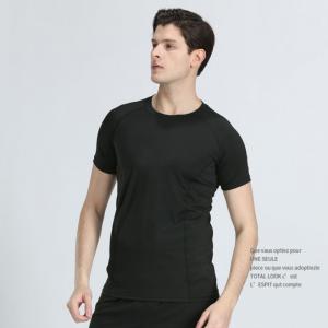 Summer Quick Dry Elastic Fitness Tee for Men