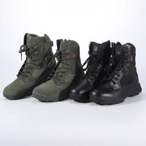 Tactical Camo Boots  All Terrain Performance Footwear
